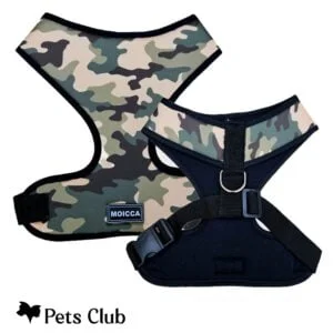 Pechera Militar Perro y Gato